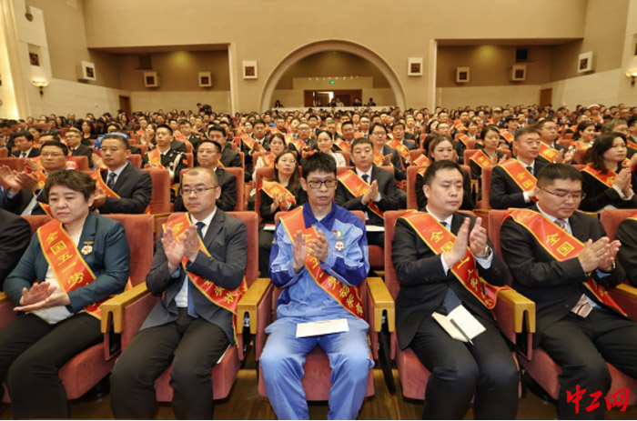 独家图片直击538