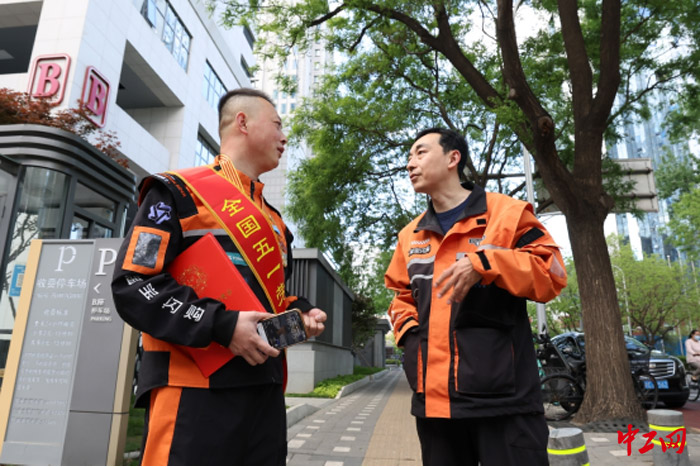 独家图片直击1055