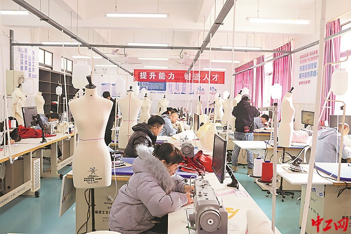 纺织行业裁缝职业技能竞赛