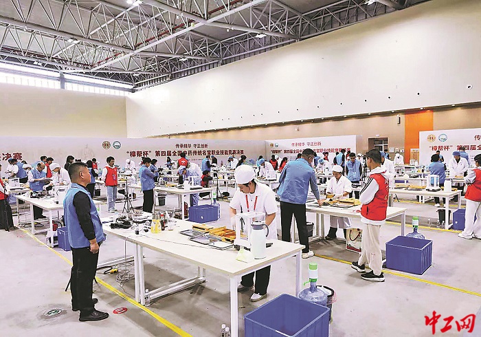 全国中药传统名堂职业技能竞赛