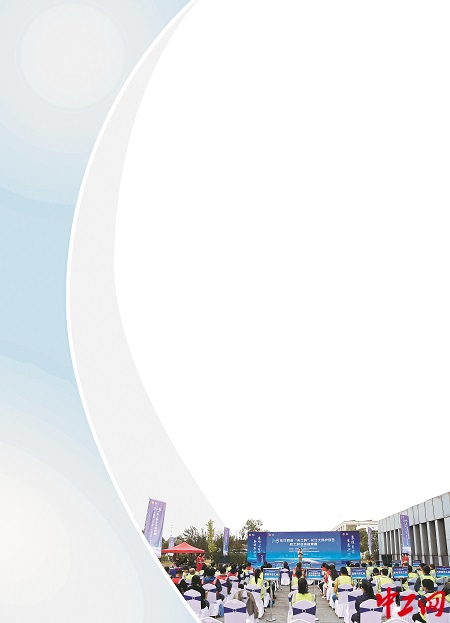 长江大保护项目职工职业技能竞赛