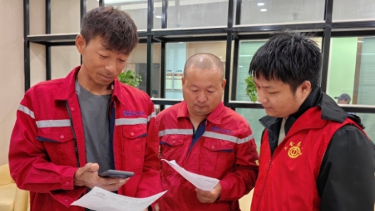 家门口免费体检 工会温情暖司机