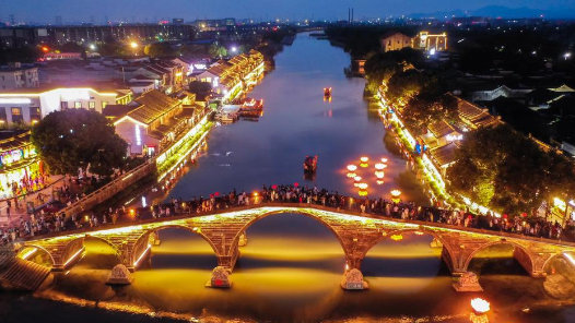 出游别忘带上“安心保障”