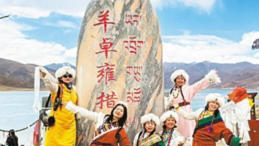 “全程有氧”打开高原旅游新空间