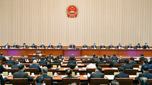 十四届全国人大常委会第二十二次会议在京闭幕