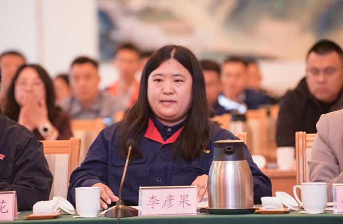李彦果