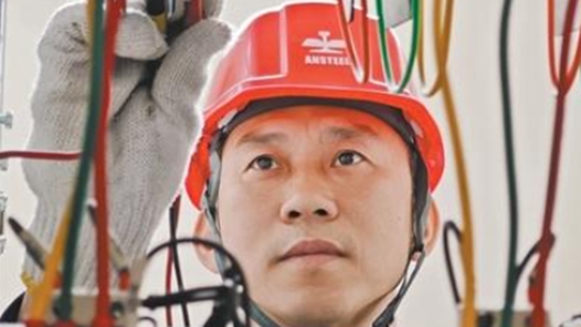 劳动者之歌｜“推动矿山生产更智慧更绿色”