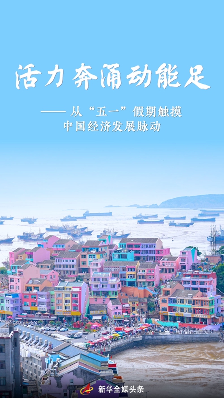 20260506803090f588894848ae5f33f042eefd8f_20260505b02dfe7cdc9947f8a150b16cf950cfa9