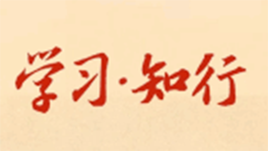 追光的你｜热气腾腾 劳动闪光