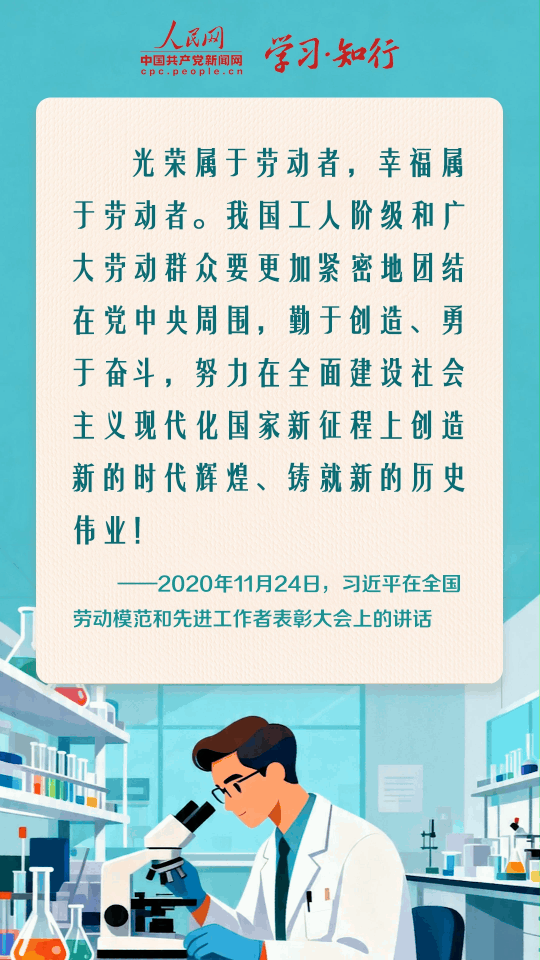 20260506_194844_010 20260506_194844_010