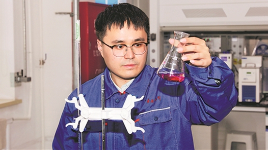 劳动者之歌｜“十年织一丝” 攻坚不止步