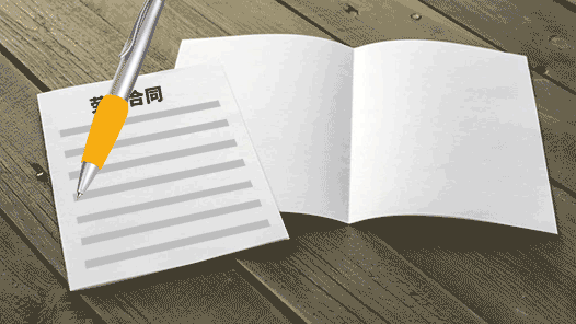 说案｜利诱竞争对手公司员工“兼职”，是否构成不正当竞争？