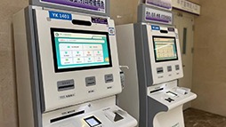“蒙医正骨疗法”纳入首都医疗服务体系