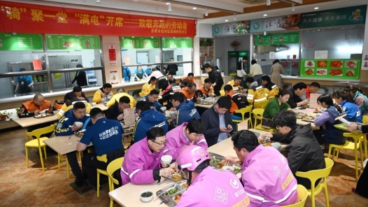 一顿午饭里的“娘家情”