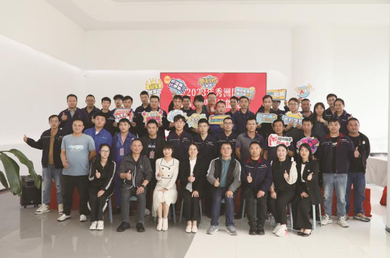 QQ20260509-135637 QQ20260509-135637