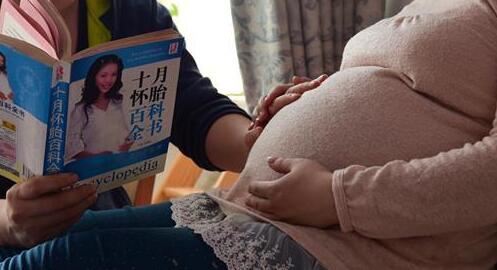 妈妈孕期病多动少 孩子3岁时肥胖风险加倍