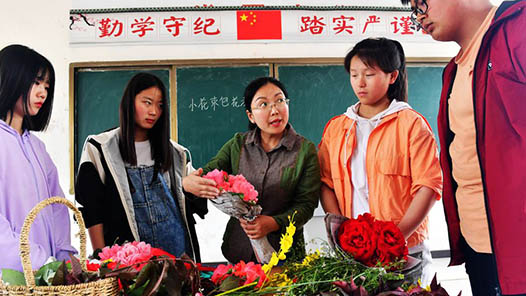 2026年职业教育活动周启动