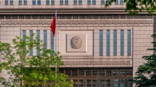 中美成功联合侦破郭某等人走私贩毒案