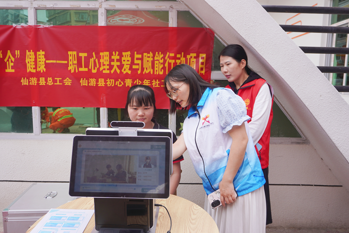 图片6
