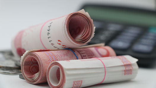 用转贷款缓解小微企业资金压力