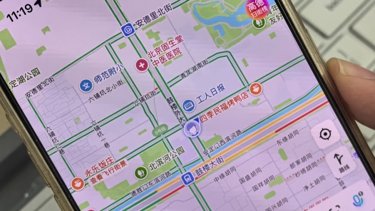 高德企业用车双效升级 员工差旅舒适又从容