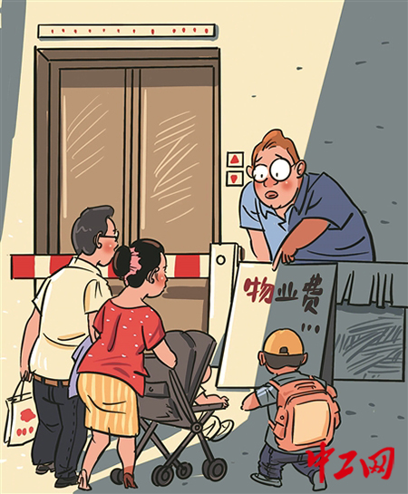 20260513图说