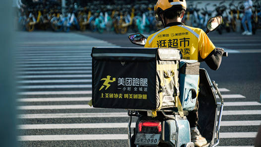 聚焦新就业形态劳动者｜多家平台取消超时罚款并上线“防疲劳”机制