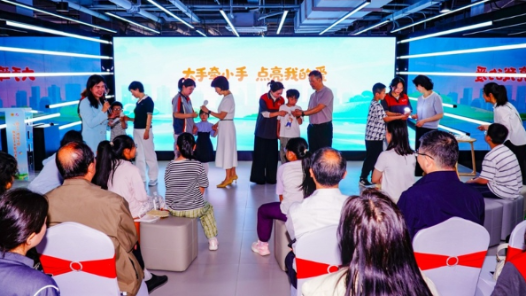 江苏：“迎六一 情暖工娃”新就业形态劳动者子女慰问关爱活动温情启幕