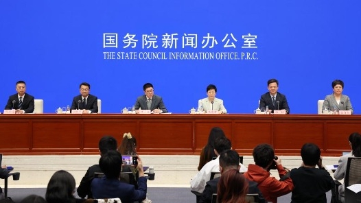 2026年中国网络文明大会专门设置人工智能赋能网络文明建设分论坛