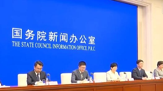 2026年中国网络文明大会将于2026年5月19日至20日在广西南宁举办