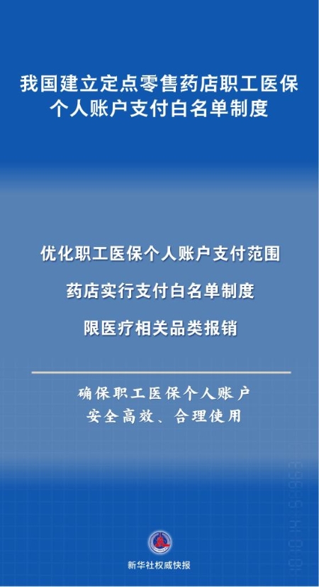2026051951808ca40d624b62a02e202891c65e97_4ac16681b5a6446684fd00c754362f27 (1) 2026051951808ca40d624b62a02e202891c65e97_4ac16681b5a6446684fd00c754362f27 (1)