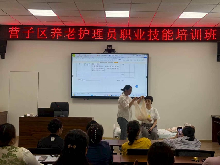 养护1 养护1
