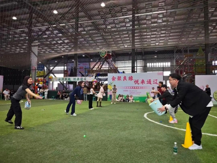 通辽 通辽
