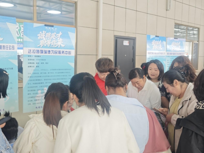线上线下 线上线下
