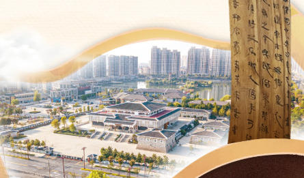 文脉华章丨从总书记的文化足迹中感受何以中国