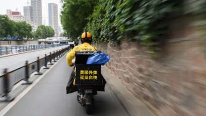 外卖骑手有了职业发展路线