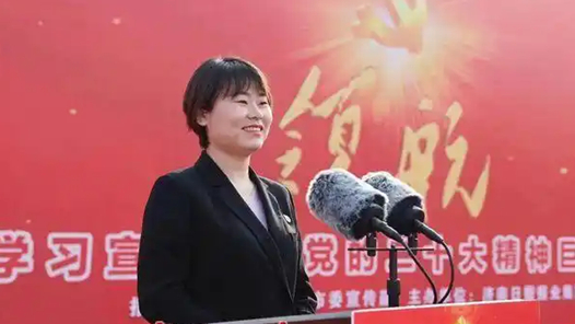 研读《习近平与一线职工朋友们》·践行嘱托 一线回响｜牢记嘱托守初心 匠心筑梦向未来