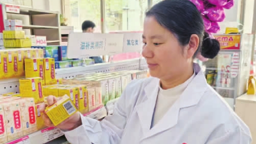 许湘琴：她带出10名优秀药店店长