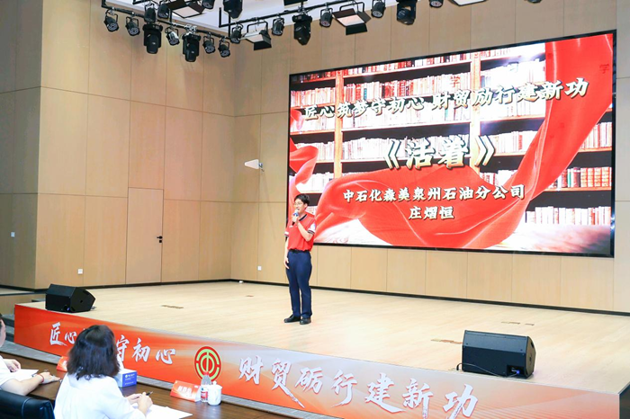 图片7