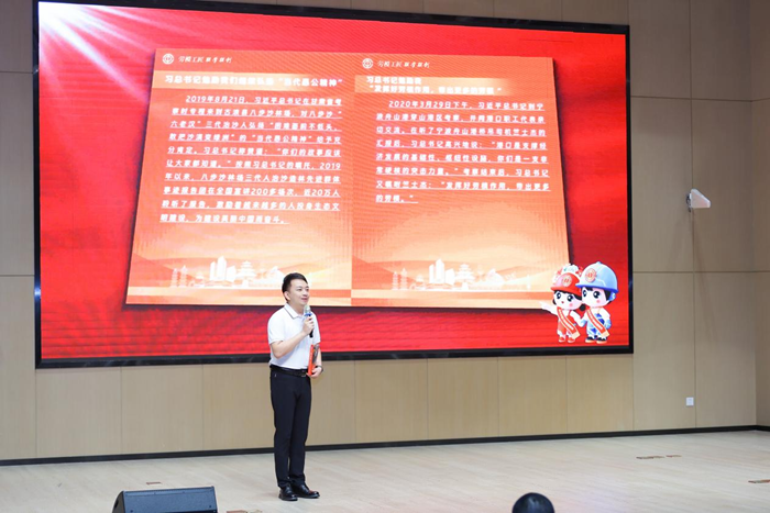 图片8