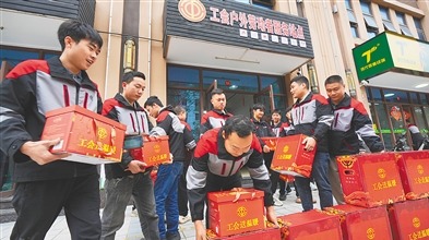 以实干苦干求实效实绩——加快推进工会重点工作落地见效（五）