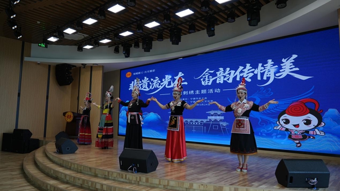 五月非遗