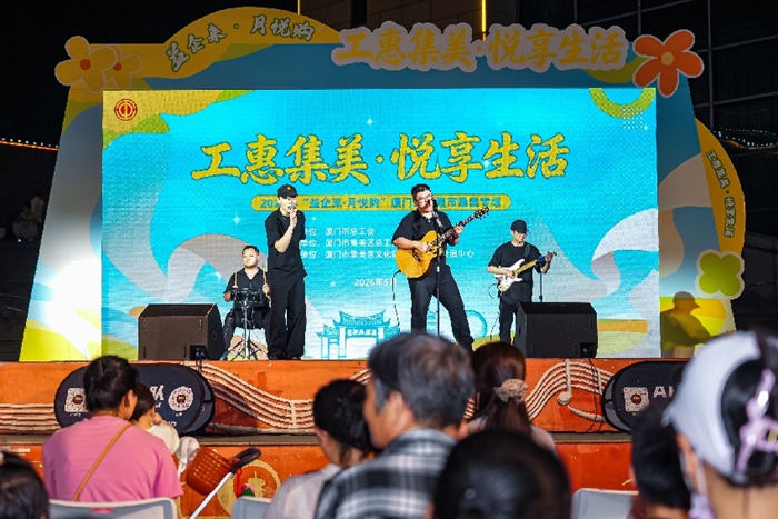 益企来2