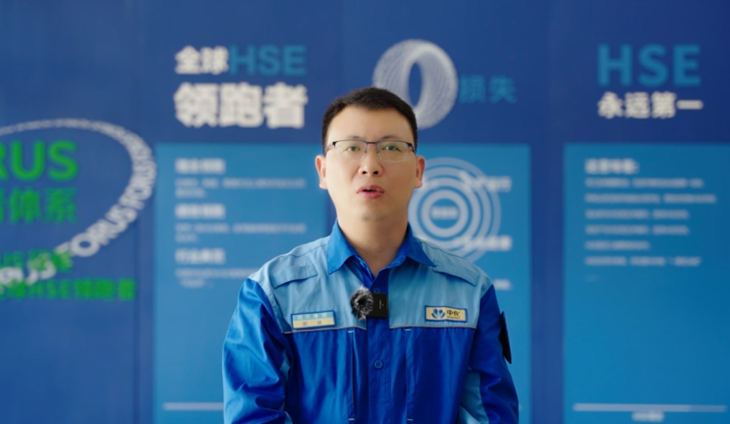 上海赛科公司“5.12”公用工程罐区苯罐拆除时泄漏闪爆事故