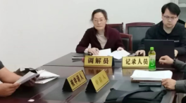 湖北省武汉市新洲区：工会联动调解平台为职工追回280多万元