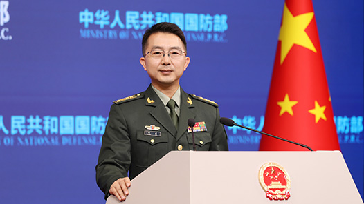 国防部新闻发言人就近期涉军问题答记者问