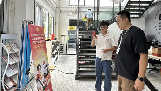 关爱新就业形态劳动者｜司机与“娘家人”之间有了专线