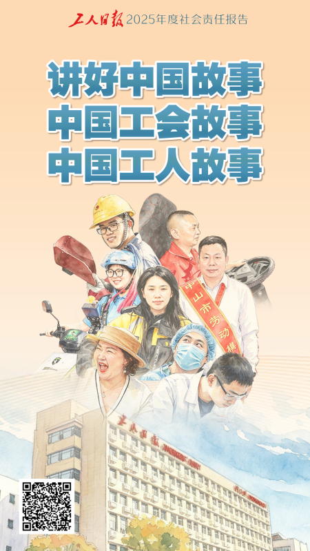 微信图片_20260529172240_1417_46