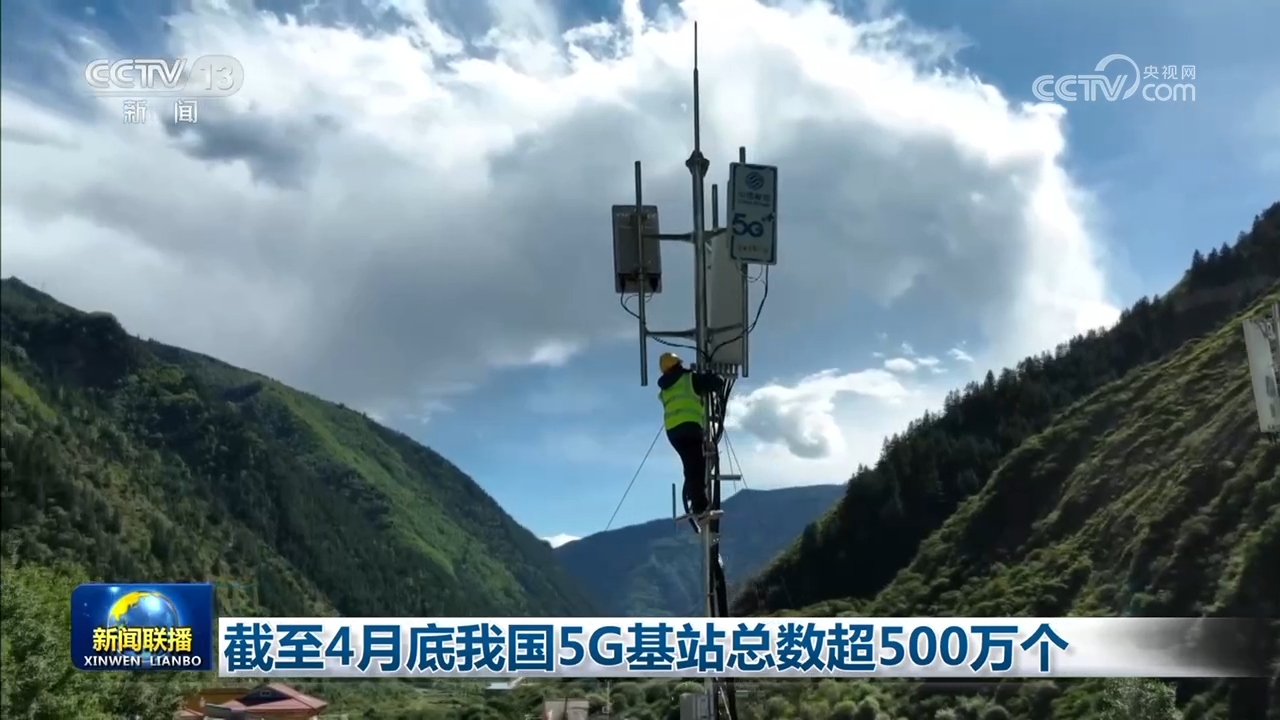 2026052820033112785 2026052820033112785
