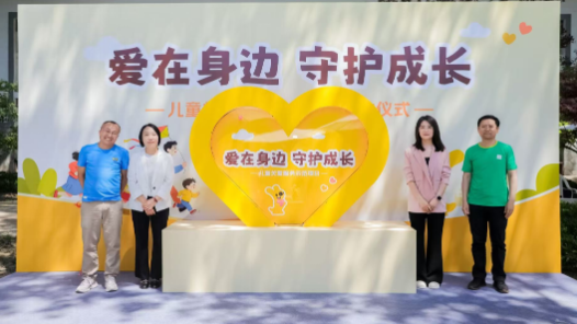 “放学不再无人管”，美团推出首个新就业群体子女关爱示范项目